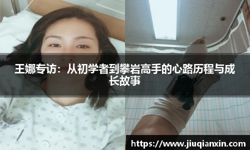 8866体育官网