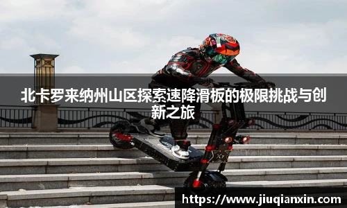 8866体育